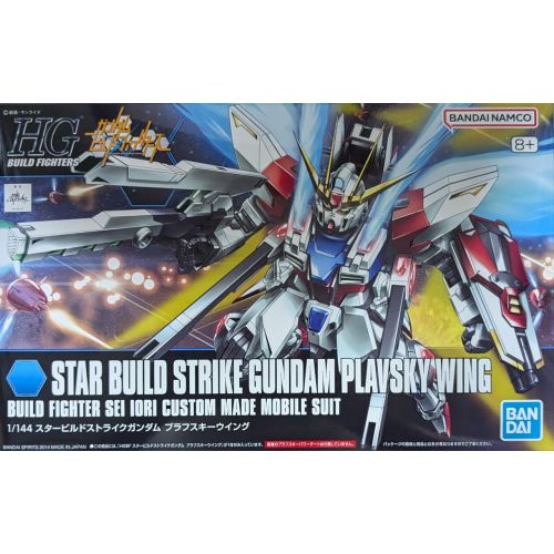HG 1/144 スタービルドストライクガンダム プラフスキーウイングの商品画像