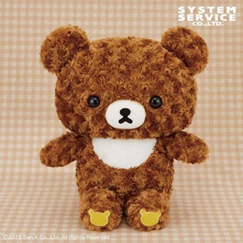 リラックマ ローズボアぬいぐるみXL プレミアム チャイロイコグマ