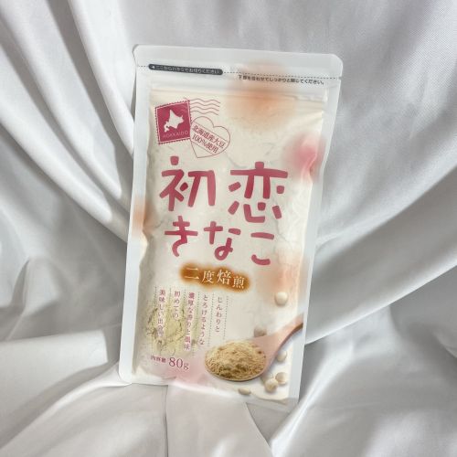 北海道産 初恋きなこ 80g