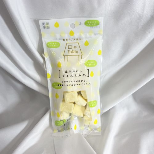 北海道 丘のおかし ダイスミルク 40g