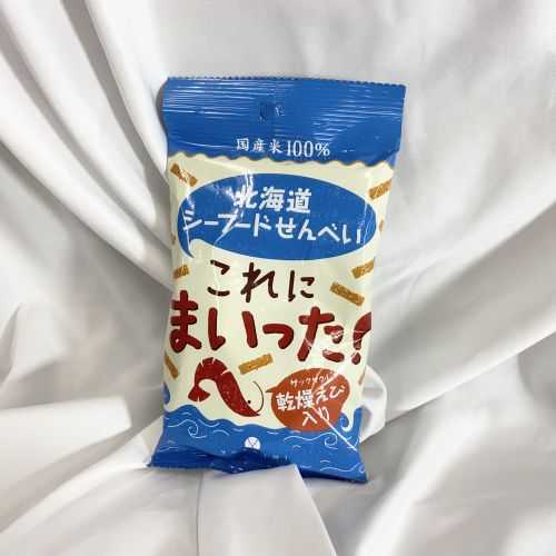 北海道シーフードせんべい これにまいった！ 40g(1袋）