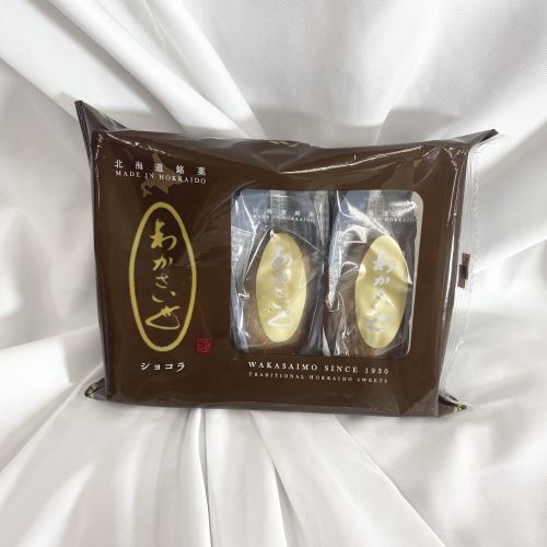 北海道 わかさいもショコラ 3個入り