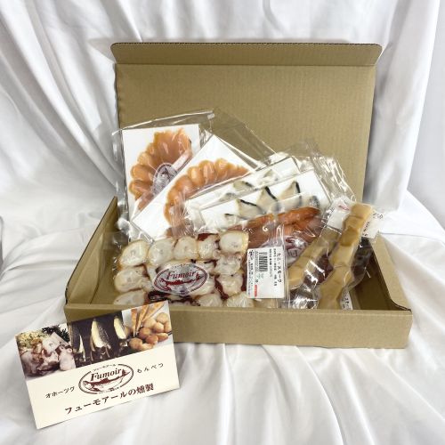 北海道 安倍哲郎の燻製ギフト(10パック入)