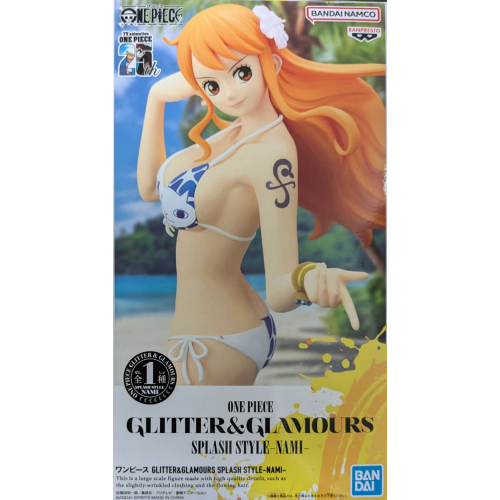 ワンピース GLITTER&GLAMOURS SPLASH STYLE-ナミ-の商品画像