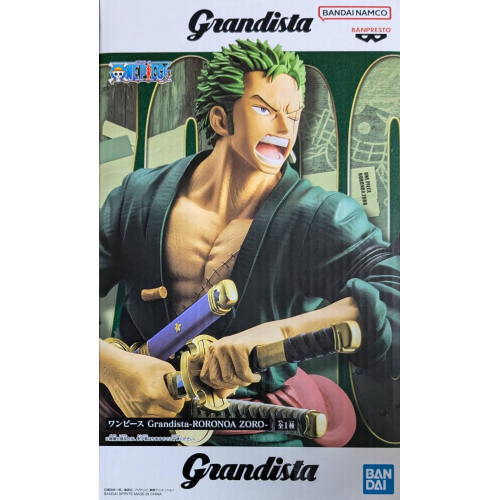 ワンピース Grandista-ロロノア・ゾロの商品画像