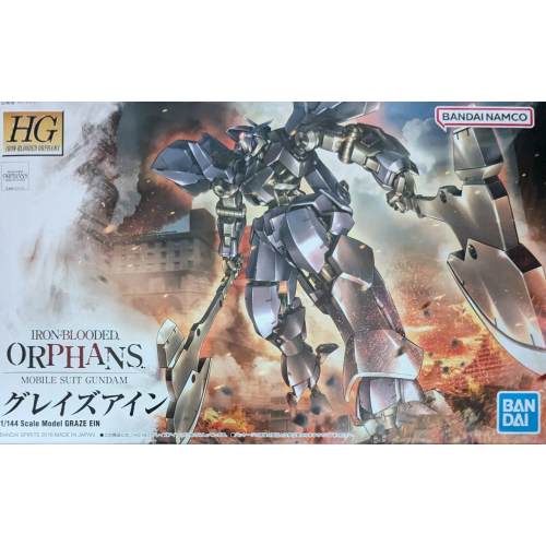 HG 1/144 グレイズアインの商品画像