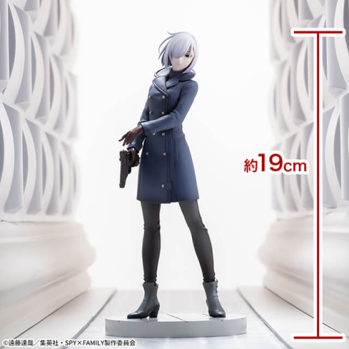 SPY×FAMILY Luminasta (フィオナ・フロスト)夜帷