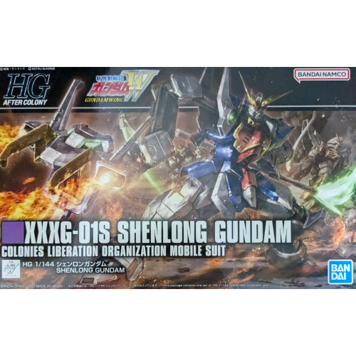 HG 1/144 シェンロンガンダムの商品画像