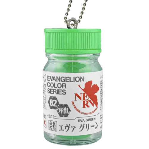 エヴァグリーン　ミニチュアキーチェーン エヴァンゲリオンカラー