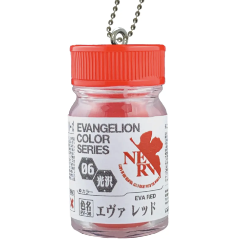 エヴァレッド　ミニチュアキーチェーン エヴァンゲリオンカラー
