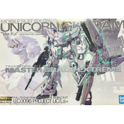 MGEX 機動戦士ガンダムUC ユニコーンガンダム Ver.Kaの商品画像