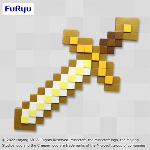 マインクラフト 金の剣