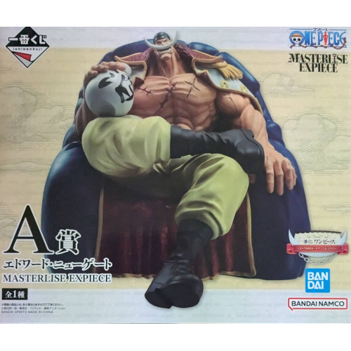 ワンピース 白ひげ海賊団~オヤジと息子たち~ A賞 エドワード・ニューゲート MASTERLISE EXPIECEの商品画像