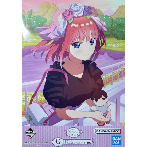 五等分の花嫁 中野二乃 描きおろしイラストボード  夢のひととき