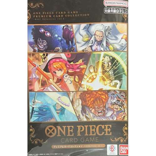 ワンピースカード プレミアムカードコレクション ーベストセレクション Vol.1ーの商品画像