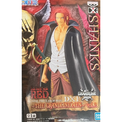 ワンピース DXF ~THE GRANDLINE MEN~Vol.2 SHANKSの商品画像