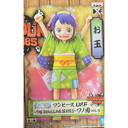 ワンピース DXF ~THE GRANDLINE SERIES~ワノ国 Vol.3 お玉の商品画像