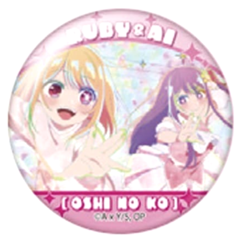【推しの子】ルビー＆アイ　場面写缶バッジ