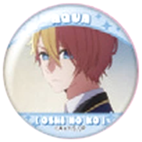 【推しの子】アクアA　場面写缶バッジ