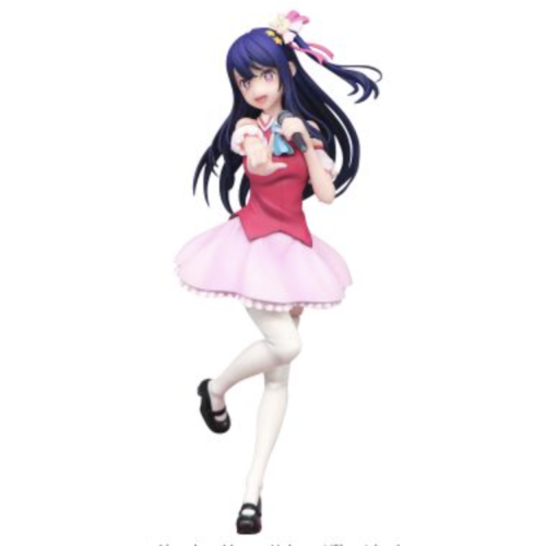 推しの子 Trio-Try-iT Figure アイ