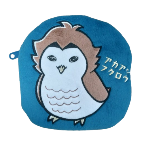 ハイキュー!! アップリケポーチ② B:アカアシフクロウ