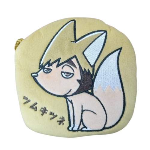 ハイキュー!! アップリケポーチ② C:ツムキツネ