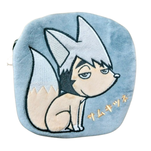 ハイキュー!! アップリケポーチ② D:サムキツネ