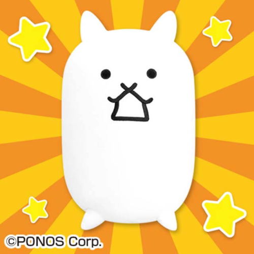 にゃんこ大戦争もちもちタンクネコBIGぬいぐるみ