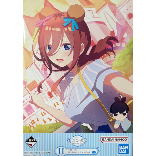 映画 五等分の花嫁 中野三玖 描きおろしイラストボード 映画 五等分の花嫁 夢のひととき