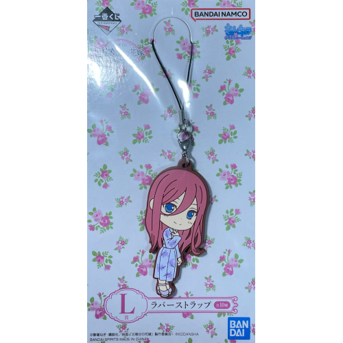 映画 五等分の花嫁】中野三玖 ワンピース ラバーストラップ 映画 五等分の花嫁 夢のひととき