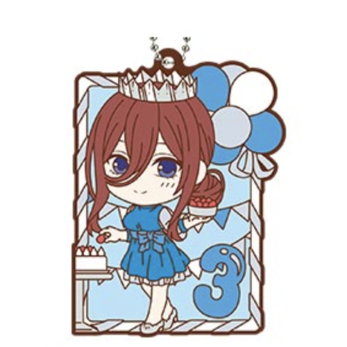 五等分の花嫁∽ 中野三玖A  ~五つ子セレブレーション~ I賞 ラバーチャーム
