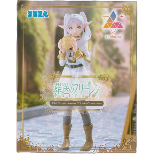 葬送のフリーレン Luminasta フリーレン フリーレンの日常の商品画像