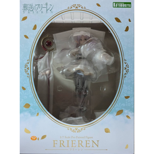 葬送のフリーレン フリーレン 1/7スケールの商品画像