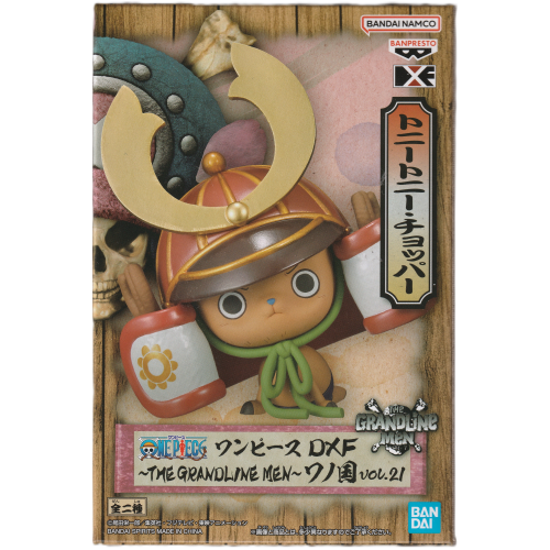 ワンピース THE GRANDLINE MEN トニートニー・チョッパー ワノ国 vol.21の商品画像