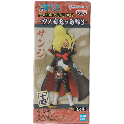 ワンピース ワールドコレクタブル ワノ国鬼ヶ島編3 サンジの商品画像