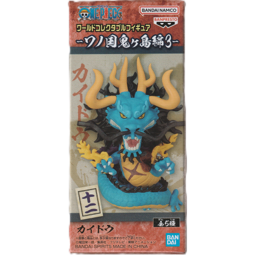 ワールドコレクタブル ワノ国鬼ヶ島編3 カイドウの商品画像