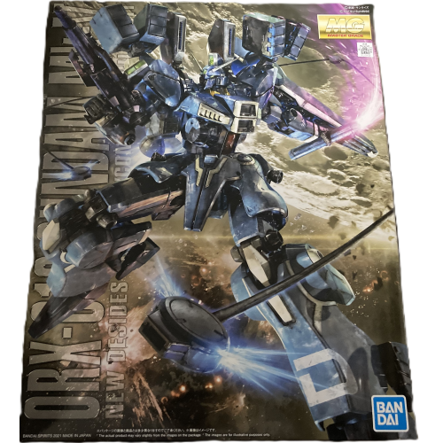 MG ガンダムMk-Ⅴの商品画像