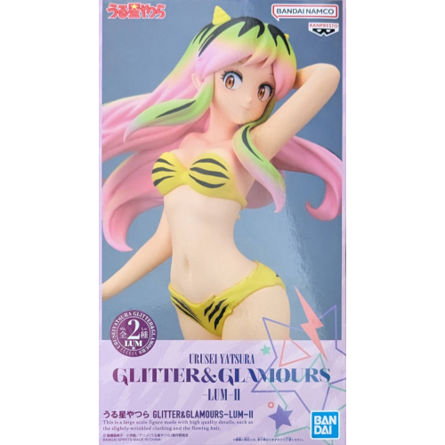 うる星やつら GLITTER&GLAMOURS-LUM-Ⅱの商品画像