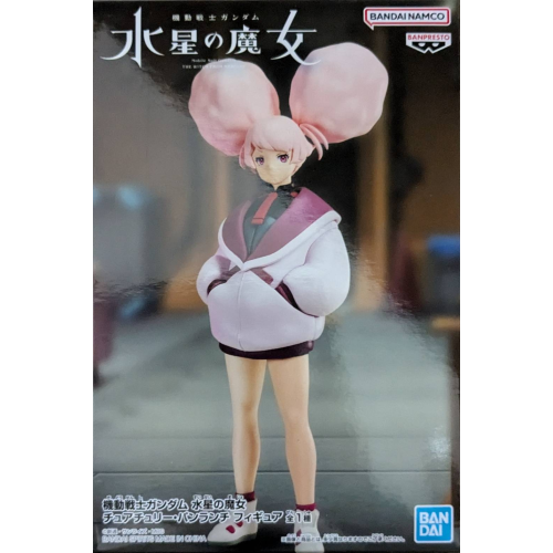 機動戦士ガンダム 水星の魔女 チュアチュリー・パンランチ フィギュアの商品画像