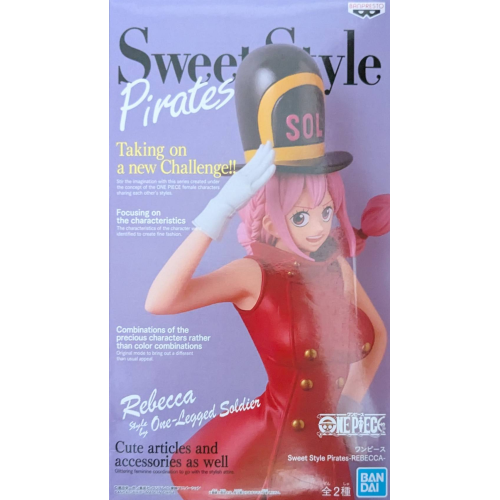 ワンピース Sweet Style Pirates-REBECCA- レベッカ Aの商品画像