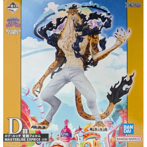 ワンピース 未来島エッグヘッド D賞 ロブ・ルッチ 覚醒フォルム MASTERLISE EXPIECEの商品画像