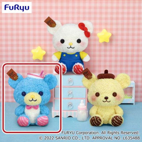 こぐまのBonVoyage ×サンリオキャラクターズ ベイビーコトンぬいぐるみ① C:タキシードサム