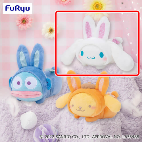 サンリオキャラクターズ なかよしこうさうさぬいぐるみ① A:シナモロール