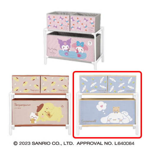 サンリオキャラクターズ むきゅむきゅ3ボックス付き収納ケース C:シナモロール