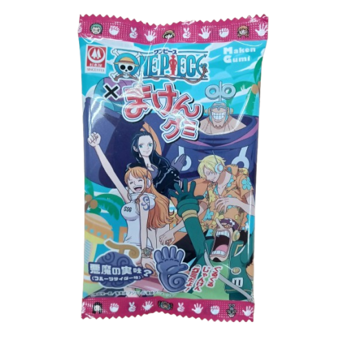 まけんグミ　悪魔の実味？