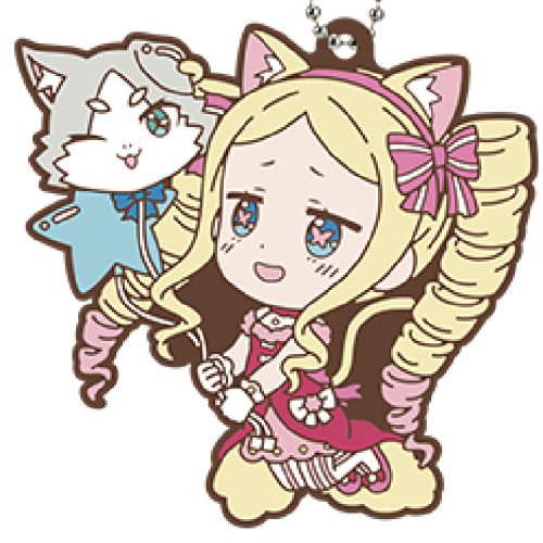 Re:ゼロから始める異世界生活 パック&ベアトリス　-AnimalParade- G賞 ラバーキーホルダー