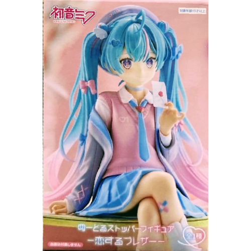 初音ミク 恋するブレザー ぬーどるストッパー フィギュア