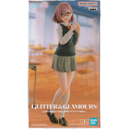 2.5次元の誘惑 GLITTER&GLAMOURS 天乃リリサ 制服verの商品画像