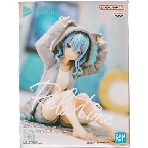 ホロライブ 星街すいせい Relax Time フィギュアの商品画像