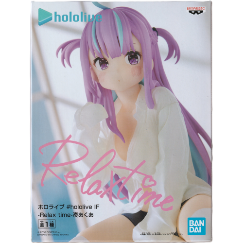 ホロライブ 湊あくあ Relax Time フィギュアの商品画像